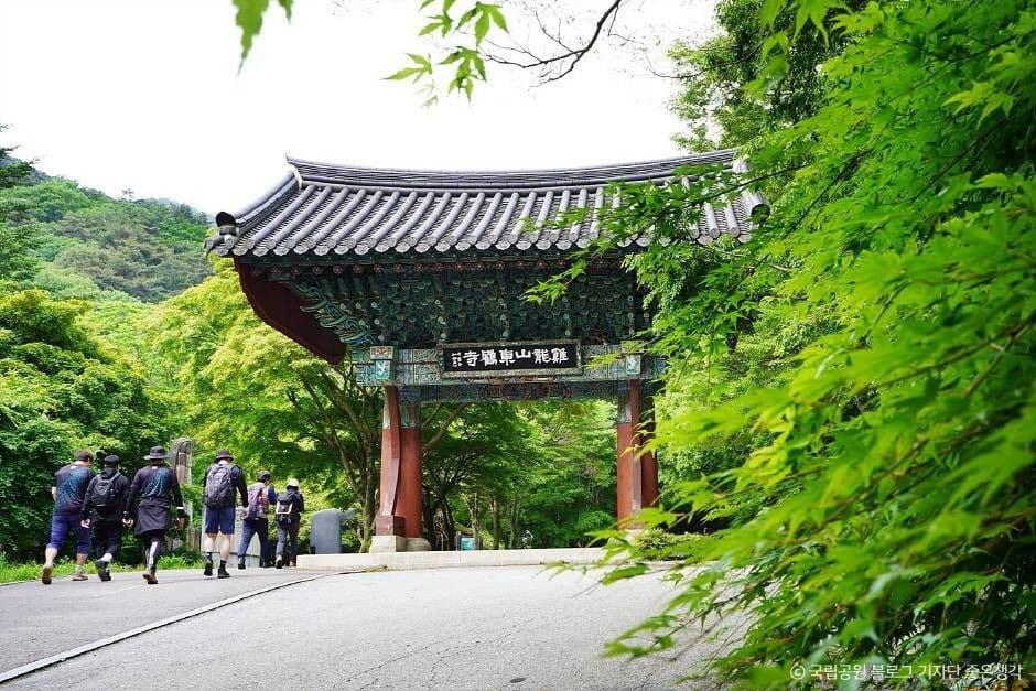 계룡산 국립공원 이미지 3